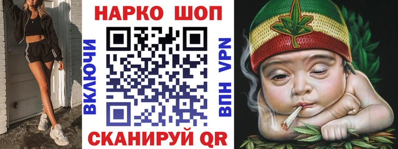 Купить Тюкалинск АМФ  Кокаин  ГАШИШ  Меф  Канабис  APVP 