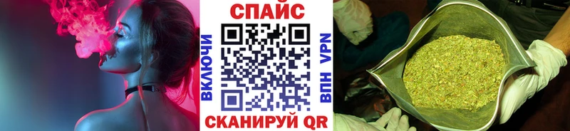 OMG зеркало  Тюкалинск  БУТИРАТ BDO 