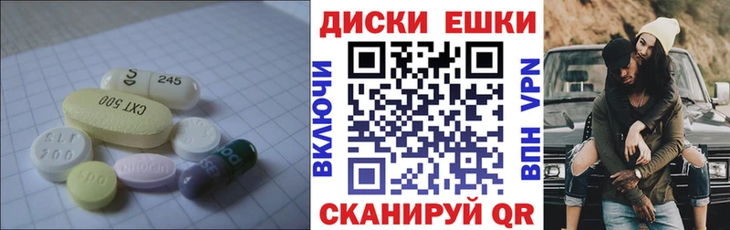 мега ссылка  Тюкалинск  Экстази бентли 