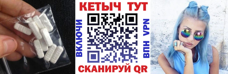 КЕТАМИН VHQ hydra зеркало Тюкалинск наркота