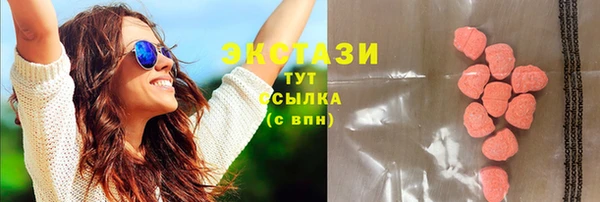 mix Балабаново