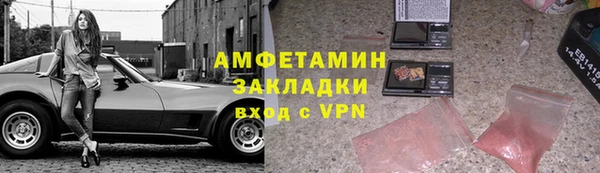 mix Балабаново