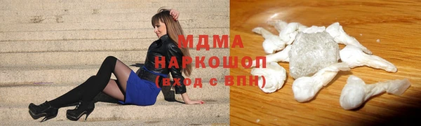 mix Балабаново