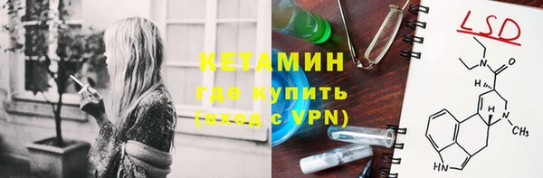 mix Балабаново