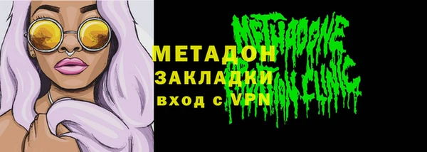 mix Балабаново