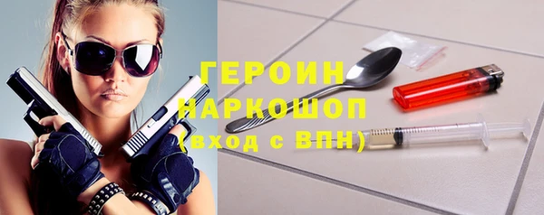 mix Балабаново