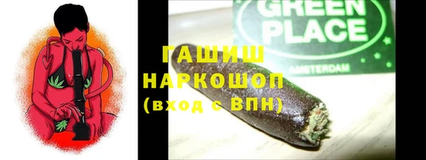 mix Балабаново