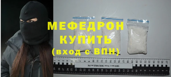 mix Балабаново