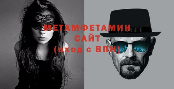mix Балабаново