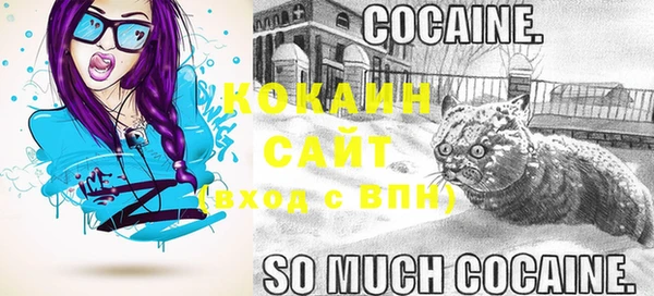 mix Балабаново