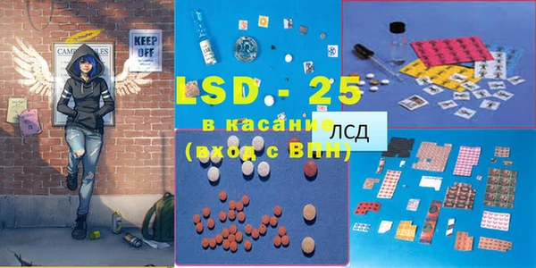 mix Балабаново