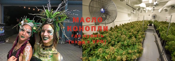 mix Балабаново