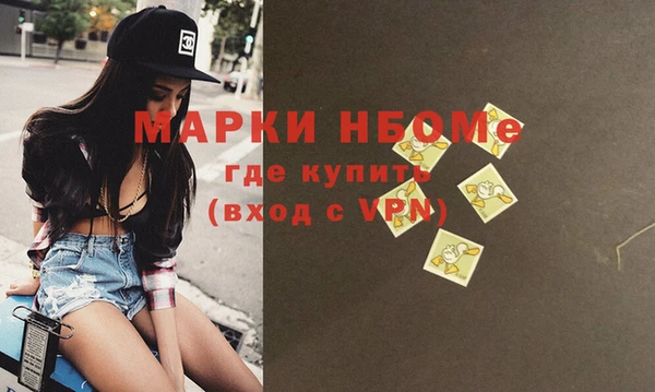 mix Балабаново