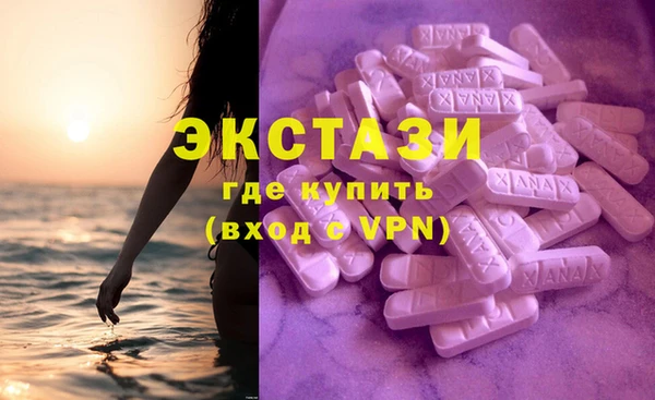 mix Балабаново