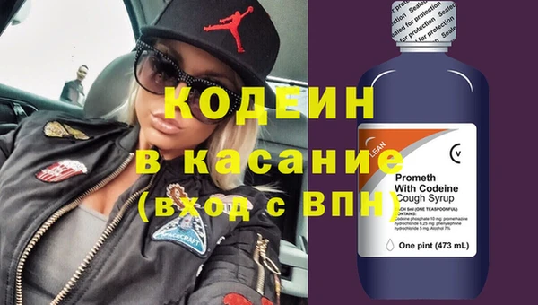 mix Балабаново