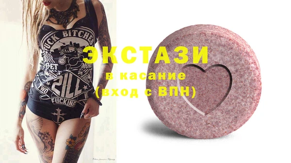 mix Балабаново