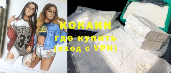 mix Балабаново
