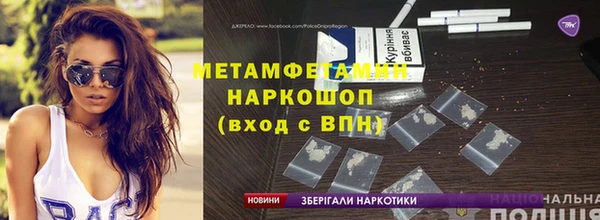 mix Балабаново