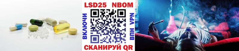 kraken вход  Тюкалинск  маркетплейс наркотические препараты  LSD-25 экстази кислота 