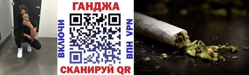 Марихуана индика  Тюкалинск 